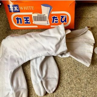 力玉足袋値下げ