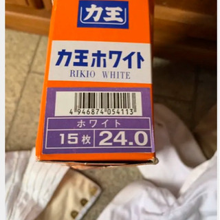 地下足袋　　力玉足袋15枚ハゼの画像
