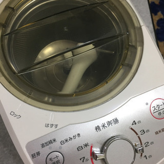 家庭用 精米機 4合まで