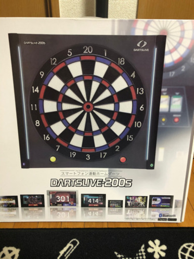 ※交渉中 ダーツ スタンド DARTSLIVE ダーツライブ ポールスタンド ブラック 200Sセット