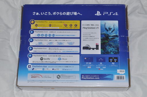 ソニー　SONY PlayStation 4 PS4 Jet Black 1TB CUH-2200 BB01 ジェット・ブラック ほぼ