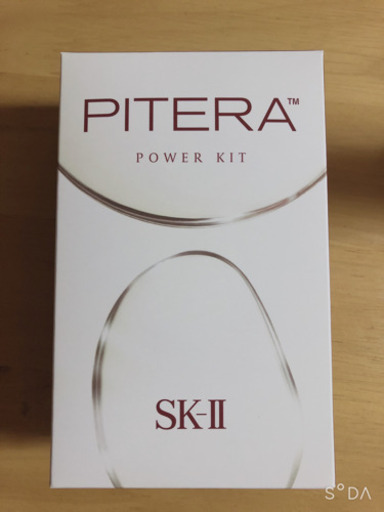 新品　SK-II ピテラパワーキット
