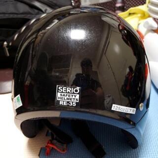 バイクヘルメット (BTヘッドセット付･125cc 以下)の画像