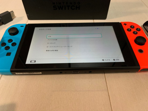 Switch スイッチ　ニンテンドーSwitch 本体