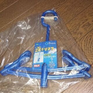 二足がけシューズハンガー(新品)