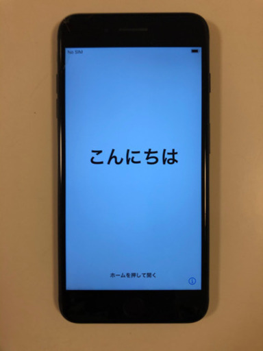 iPhone iPhone 7 Plus Jet Black 256 GB au