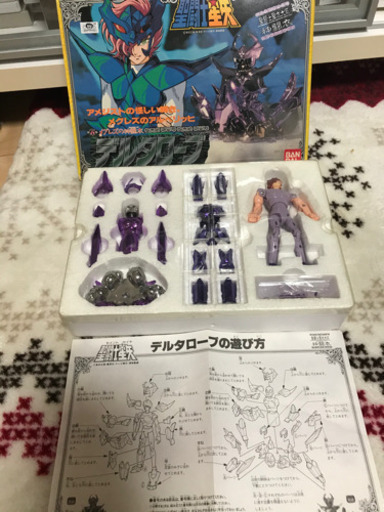 聖闘士星矢 デルタローブ フィギュア