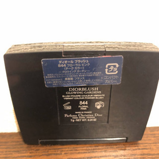 ディオール　ブラッシュ　844 フローラルピンク　チークの画像