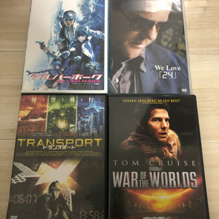 洋画DVD１７本セット 名作たくさんの画像