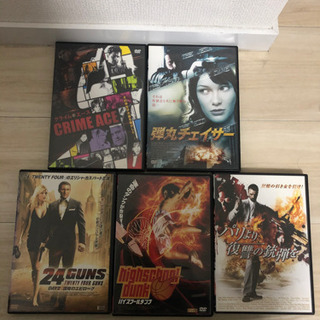 洋画DVD１７本セット 名作たくさんの画像