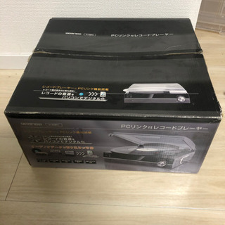 高性能レコードプレーヤー