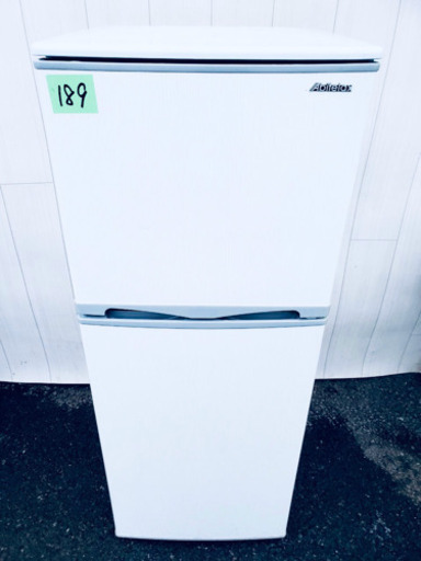 ??特大セール??早い者勝ち⭕️生活必須家電3点セット❗️
