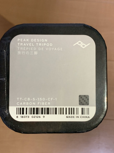 トラベル三脚　peak design(ピークデザイン) カーボンファイバー製
