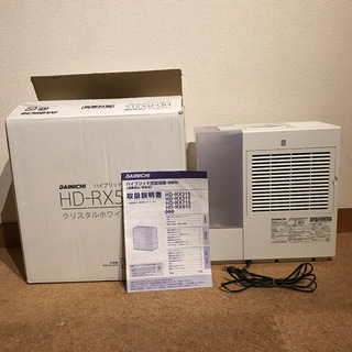 ハイブリット加湿器　DAINICHI HD-RX515(W)の画像