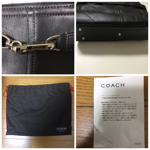 コーチ coach ショルダーバッグ  黒