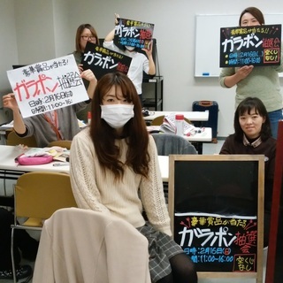 手書きPOPとブラックボード講座：初心者向け【5時間で学ぶ集中講座】の画像
