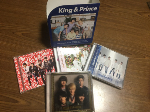 【最終値下げ】King & Prince 平野紫耀ﾒｲﾝ