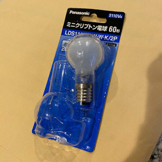 クリプトン電球