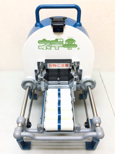 ◆千葉工業所 業務用 電動 ネギ平 ねぎ切り動作確認済み 高速ネギ切り機 ネギスライサー 輪切り CHIBA 難有◆