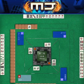 麻雀を打ちませんか？