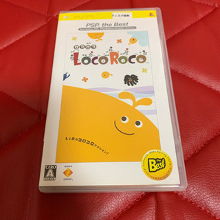 PSPソフト①