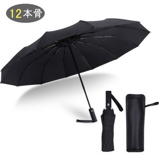 【新品未使用】折りたたみ傘 ワンタッチ自動開閉 軽量 頑丈な12...