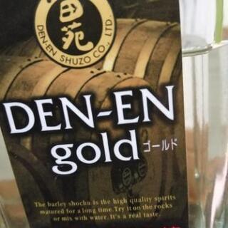 飲み友＆🅱級グルメ友募集〜!