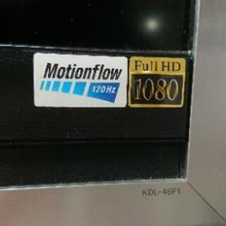 取引中 ジャンク ソニー BRAVIA 46インチ 2008年式 の画像