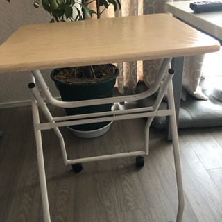 折りたたみサイドテーブル