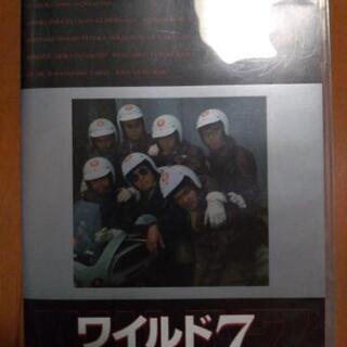 値下げ　ワイルド7 VOL1 DVD