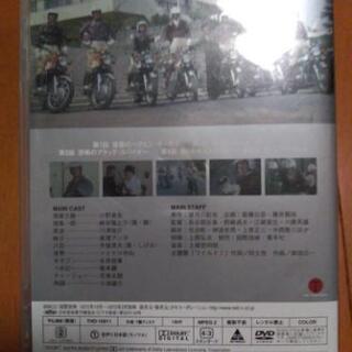 値下げ　ワイルド7 VOL1 DVDの画像