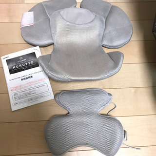 チャイルドシート　新生児から　エールべべの画像