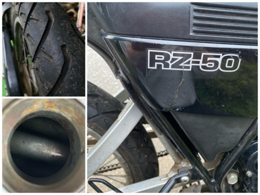 商談中‼️ヤマハ RZ50