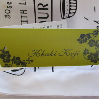 PARK GIRL プリントシャツ M‐L 白  犬 新品未使用品タグ付きの画像