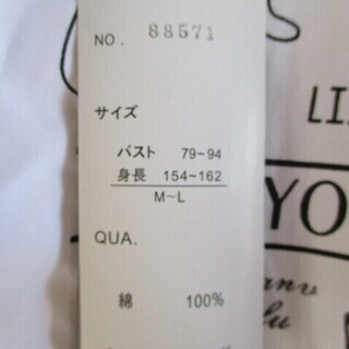 PARK GIRL プリントシャツ M‐L 白  犬 新品未使用品タグ付きの画像