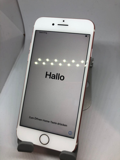 【超美品】iPhone7 128GB