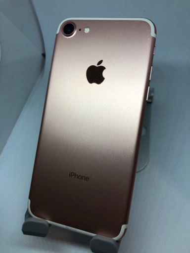 【超美品】iPhone7 128GB