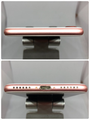 【超美品】iPhone7 128GB