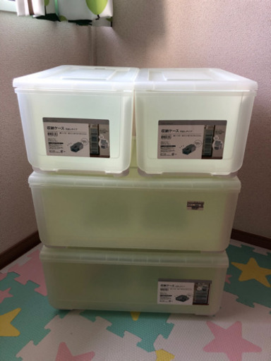 ニトリ　収納ケース(引き出しタイプ)