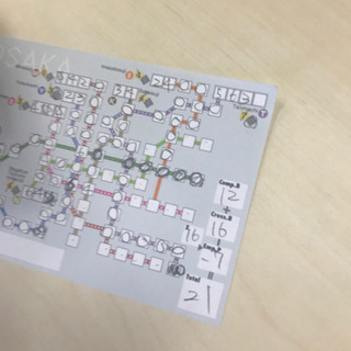 明日は浪速区民センターでボードゲーム三昧!! - その他