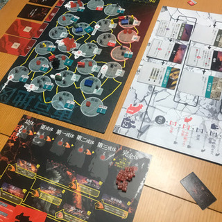 明日は浪速区民センターでボードゲーム三昧!! - メンバー募集