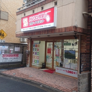 KOOV ロボットプログラミング 2月の親子無料体験会