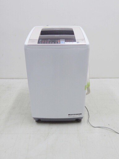 HITACHI 日立 ビートウォッシュ 洗濯乾燥機 BW-D8TV 洗濯8キロ 乾燥4.5キロ 2015年製