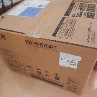 完全未使用  エコタンク プリンター EPSON EW-M670FT 新品 複合機の画像