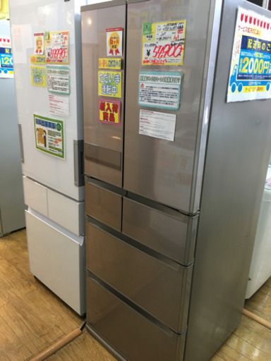 2/21 値下げ! 日本製！ 2015年製 MITSUBISHI 三菱 475Lフレンチドア冷蔵庫 MR-JX48LY-N