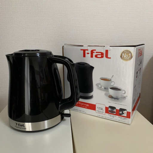 ティファール　電気ケトル　1.5リットル　新品未使用