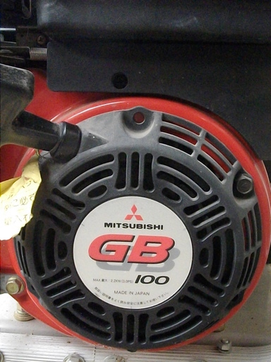 動力噴霧器セット
