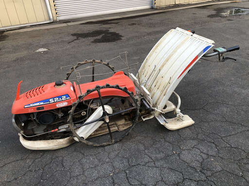 現状渡し ジャンク扱い クボタ 2条田植え機 レインボー ゆうターン SP-2 現物確認歓迎