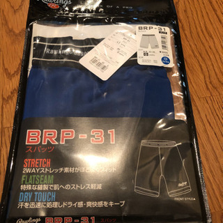 スパッツの画像