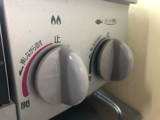 RinmaiKG560L ガスコンロ